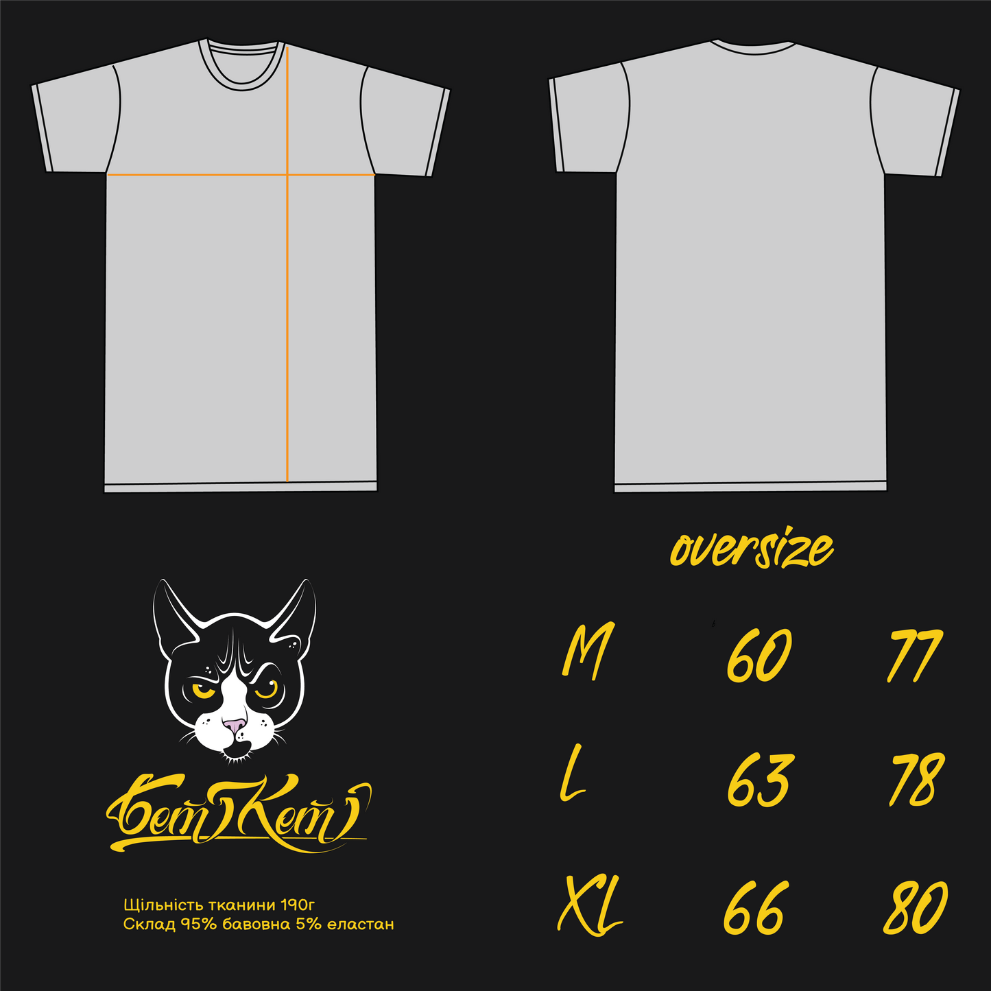 Футболка Ozzy Osbourne