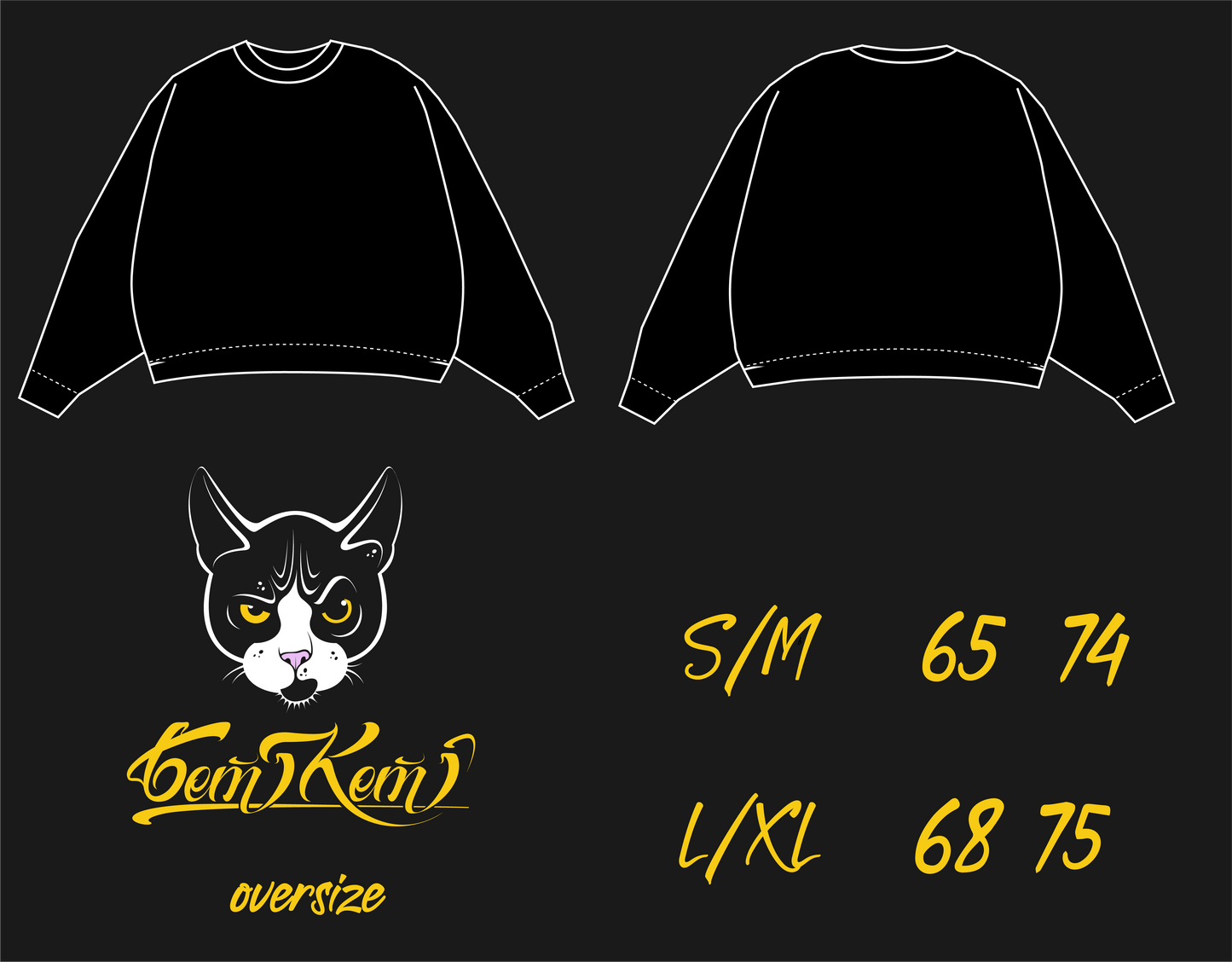 Світшот Сфінкс