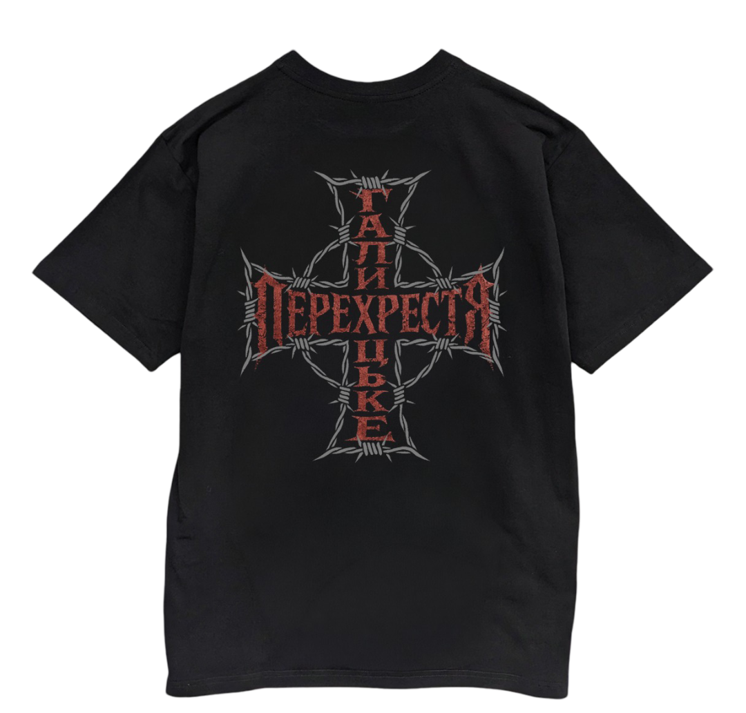 Футболка Галицьке перехрестя