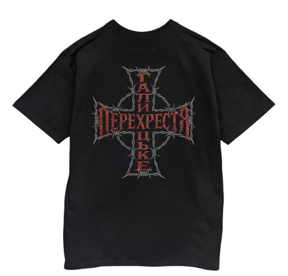 Футболка Галицьке перехрестя