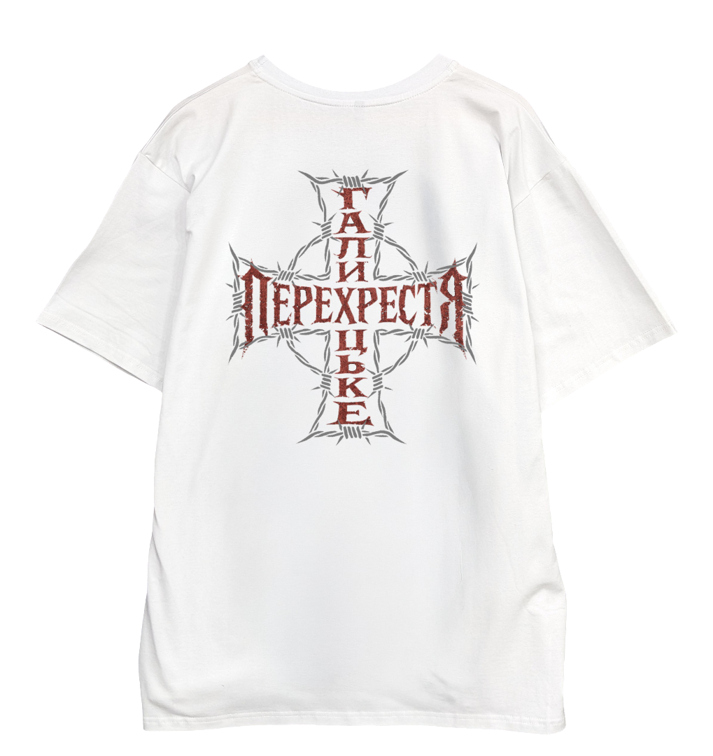 Футболка Галицьке перехрестя