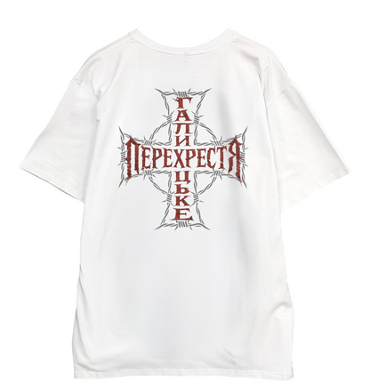 Футболка Галицьке перехрестя