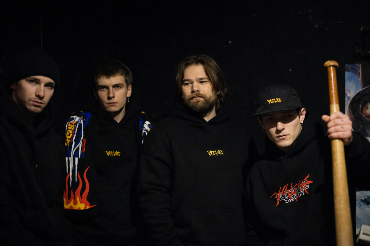 Більше ніж бренд
