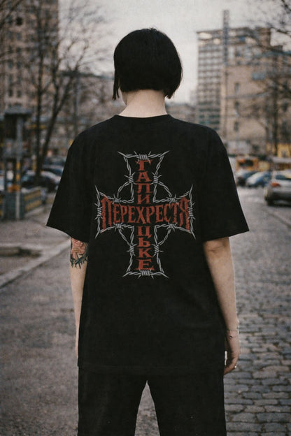 Футболка Галицьке перехрестя