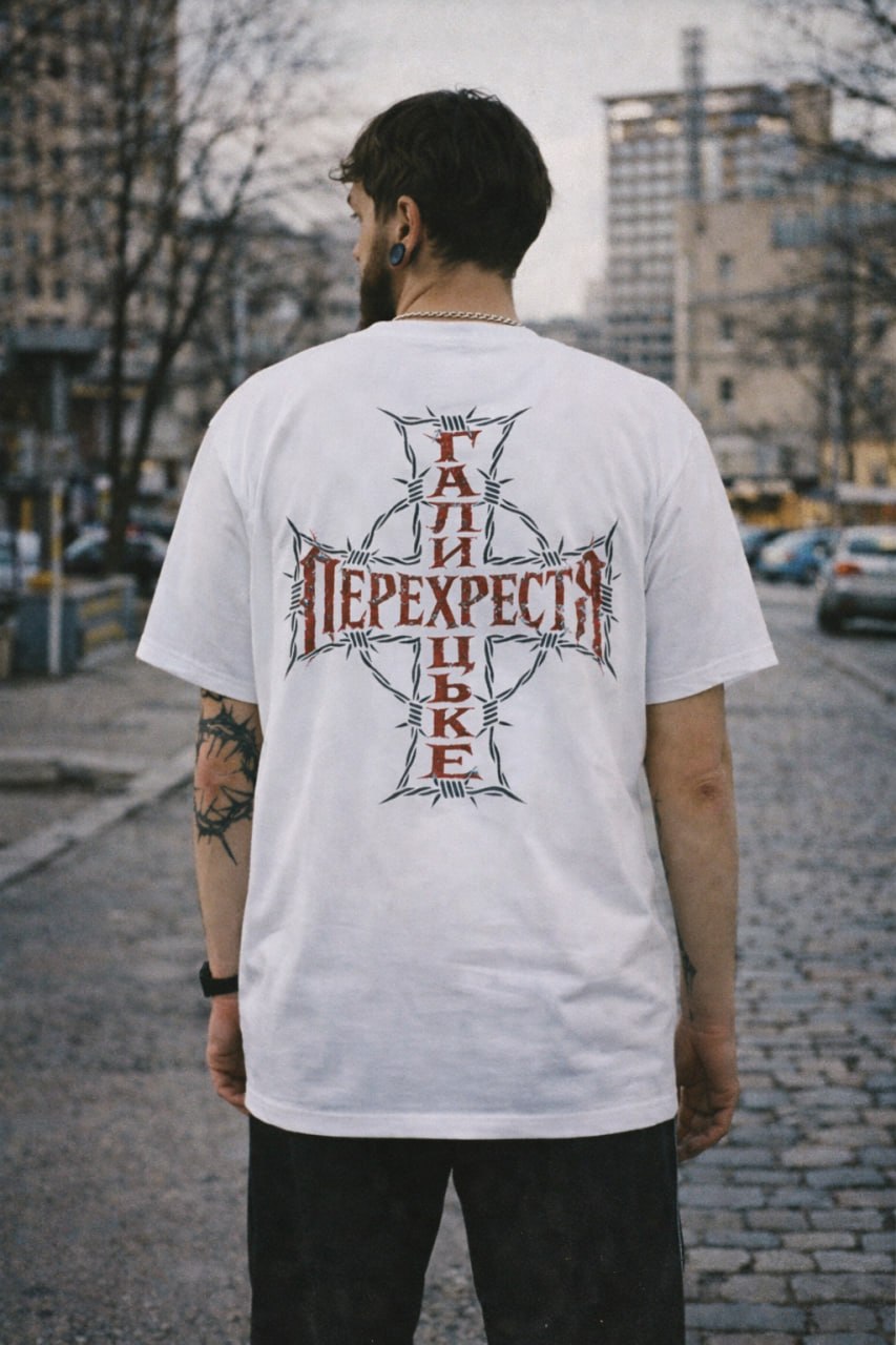 Футболка Галицьке перехрестя